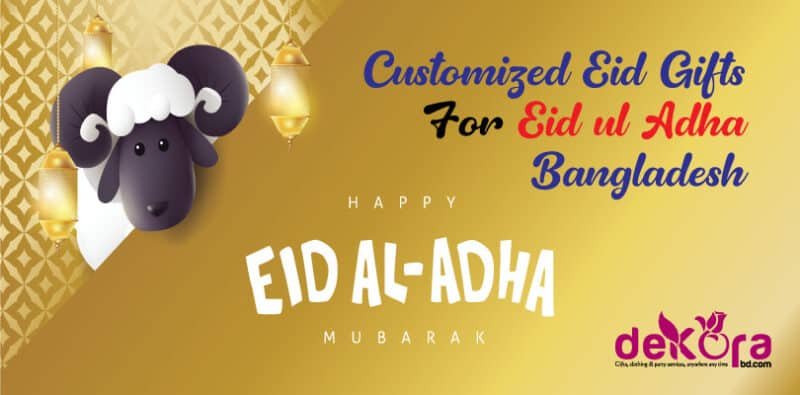 Customized Eid Gifts For Eid ul Adha in Bangladesh; Best Customized Eid Gifts For Eid ul Adha in Bangladesh; Customized Eid Gifts For Eid ul Adhah; Best Customized Eid Gifts For Eid ul Adha; Best Eid Gifts for special person; Dekora Special Eid Gifts item; Dekora; Eid gifts; Eid Gifts for parents; Eid; Qurbani Eid T-shirts; 