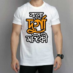 Bolo Durga Maiki T-Shirt
