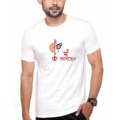 Durga Mayer Agomon T-Shirt