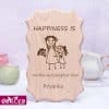 Personalized Wooden Photo Frame Price in BD; Happiness Is Customized Wooden Photo Frame