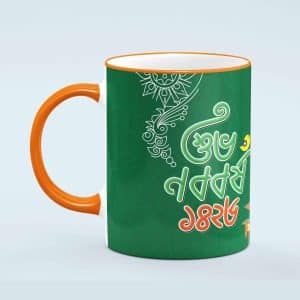 Pohela Boishakh Gift Ceramic Mug