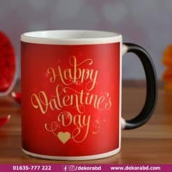 Happy Valentine's Day Gift Black Magic Mug