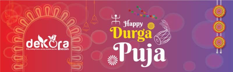 Best Durga Puja Custom Gift Ideas-2023; Best Durga puja custom gift in Bangladesh; Puja Customize gift; Durga puja customize gift item in Bangladesh; Durga Puja; Durga puja customize gift item; Custom gift item for durga puja; Dekora; Dekora Durga Puja gift items; Durga puja gift item seller in Bangladesh;