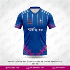 Custom Designed V-Neck Jersey; Customize V-Neck Jersey price in Bangladesh; Personalize Jersey design Shop in UK; Customize Sportswear Manufacturer Company in Melbourne; Sublimation Jersey price in Melbourne; Customize Jersey Making Company in bd; Customize Jersey Shop Near by Me; Personalize Jersey Shop Price in bd; dekora; Customize Jersey design in Malaysia; Sublimation Jersey Price in Maldives; Jersey; Customize Jersey; Personalize Jersey;