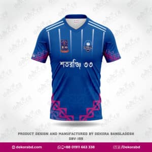 Custom Designed V-Neck Jersey; Customize V-Neck Jersey price in Bangladesh; Personalize Jersey design Shop in UK; Customize Sportswear Manufacturer Company in Melbourne; Sublimation Jersey price in Melbourne; Customize Jersey Making Company in bd; Customize Jersey Shop Near by Me; Personalize Jersey Shop Price in bd; dekora; Customize Jersey design in Malaysia; Sublimation Jersey Price in Maldives; Jersey; Customize Jersey; Personalize Jersey;
